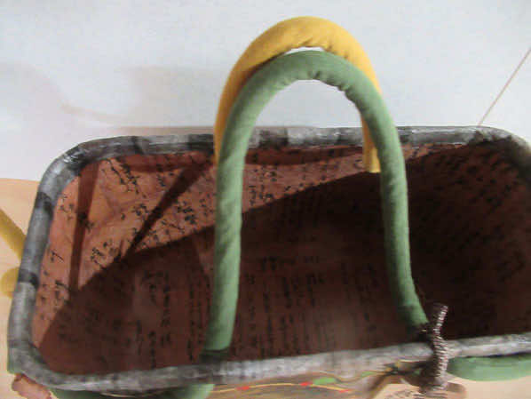 Ւ